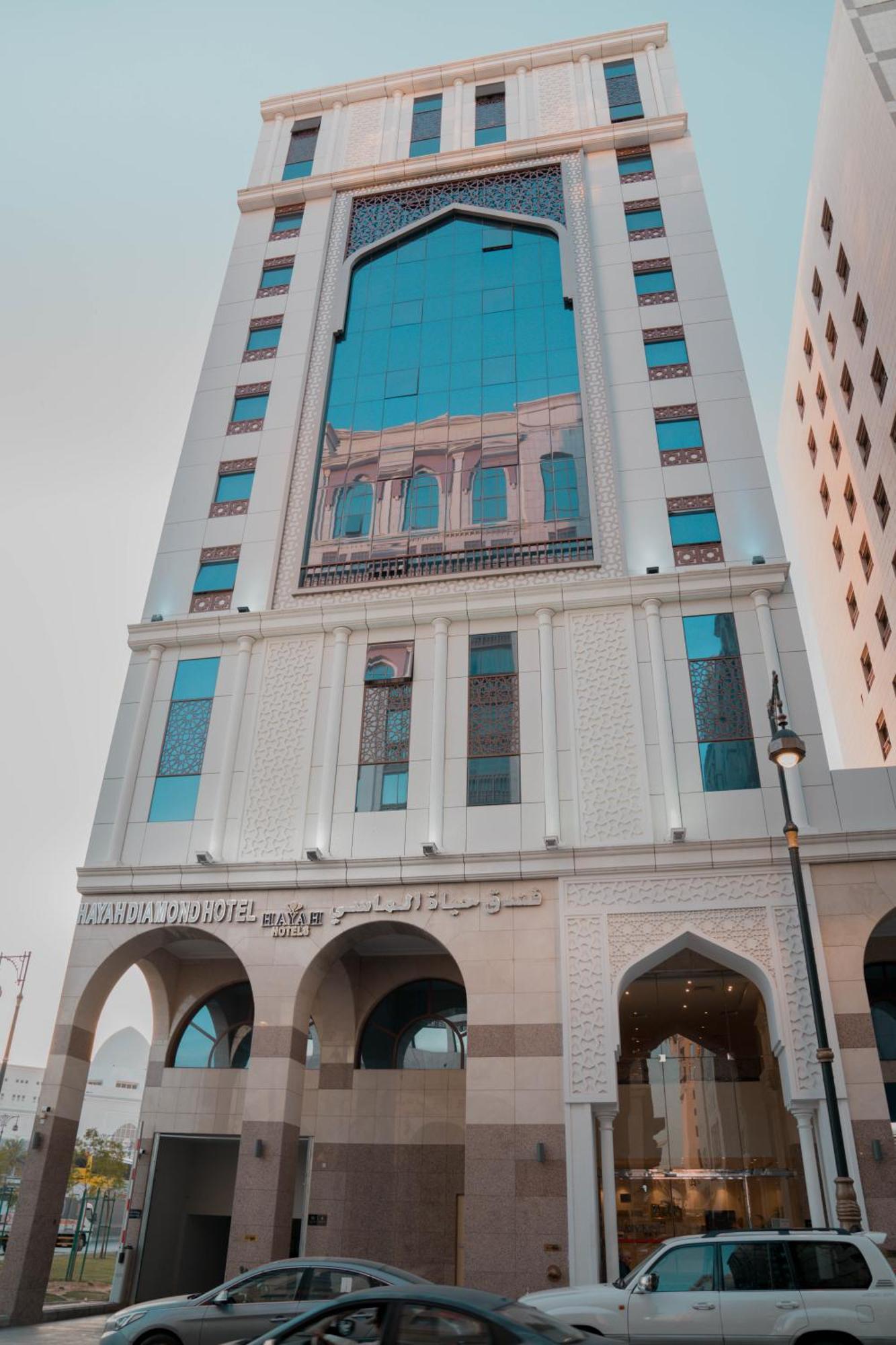 Hayah Diamond Hotel Medina ภายนอก รูปภาพ
